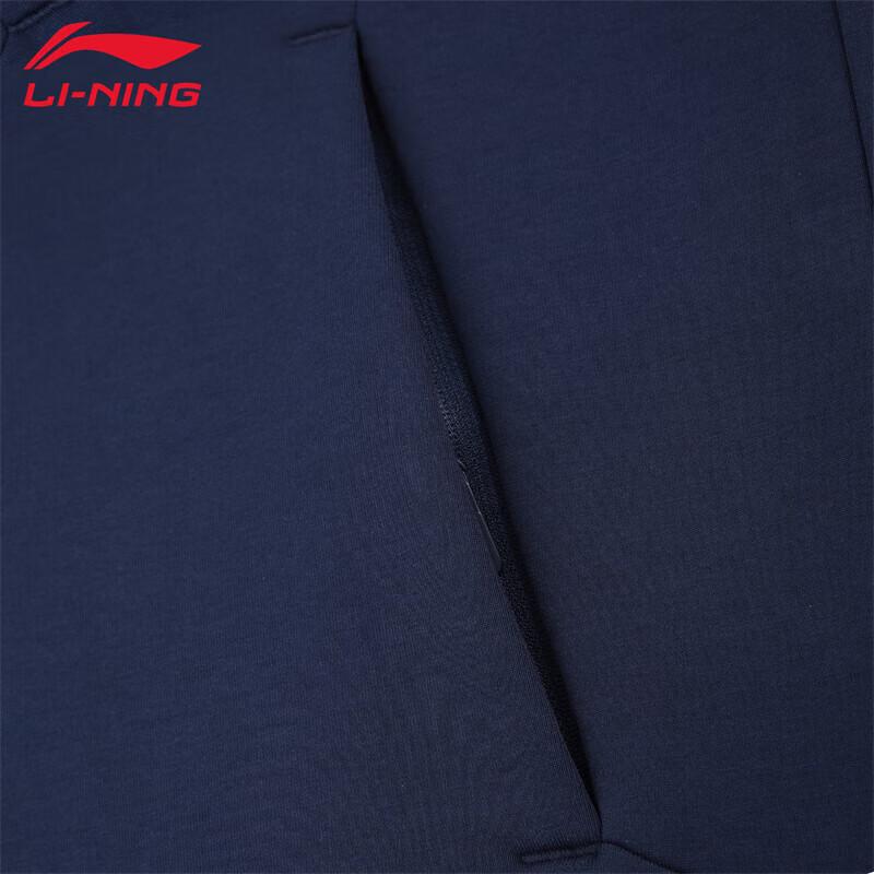 Li-Ning Men's 2025 Fall Lapel Cardigan Sweatshirt