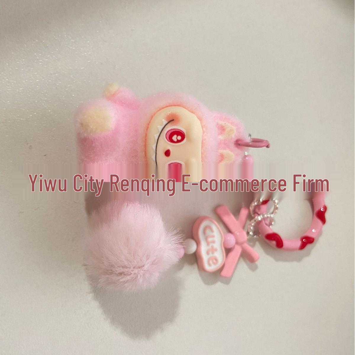 

Cute Mini Grain Flocked Labu Keychain & Mobile Pendant