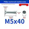 White Zinc Plated Cross Recessed Countersunk Head Screws & Bolts, Machine Thread, M3-M12