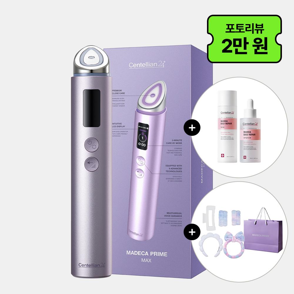 [centellian24] Madeca Prime Max Hyper-Elasticity Facial Beauty Device