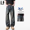 CHOCOOLATEit Men's Vintage Loose Straight Jeans