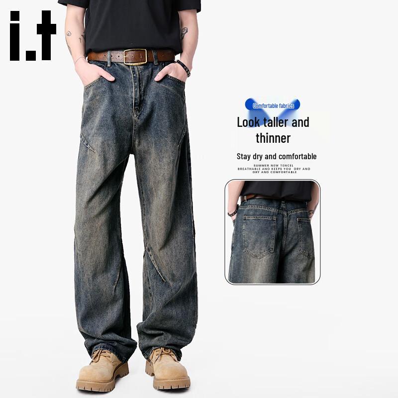 CHOCOOLATEit Men's Vintage Loose Straight Jeans