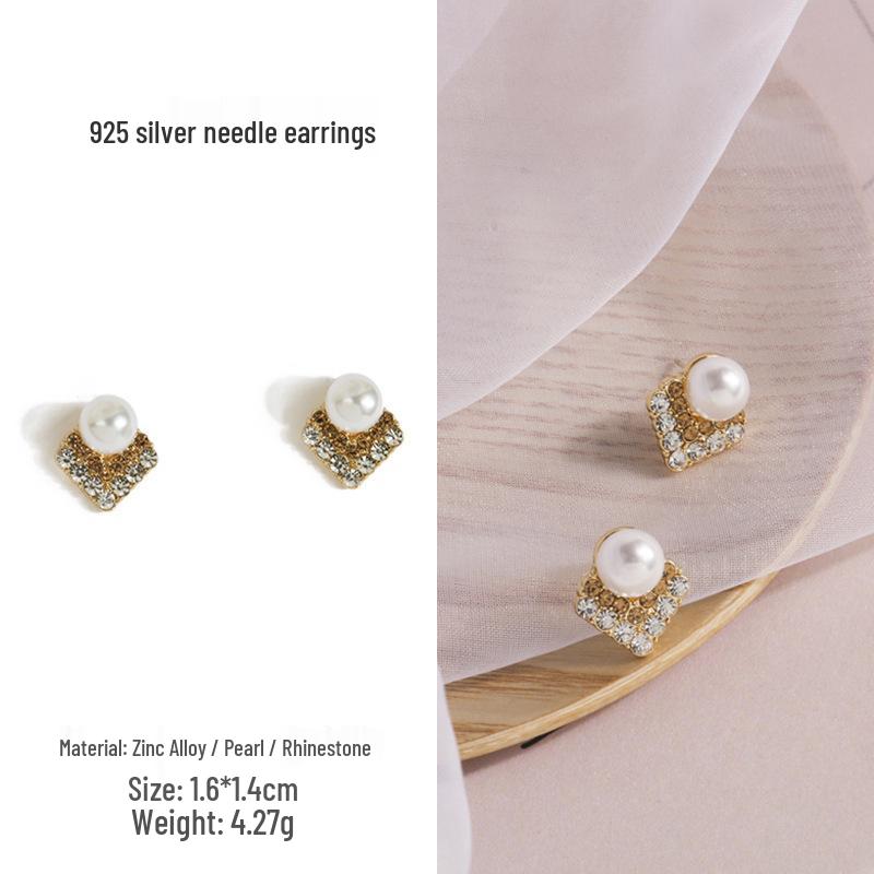 Korean Retro Circle Pearl & Rhinestone Geometric Earrings with 925 Silver Needle