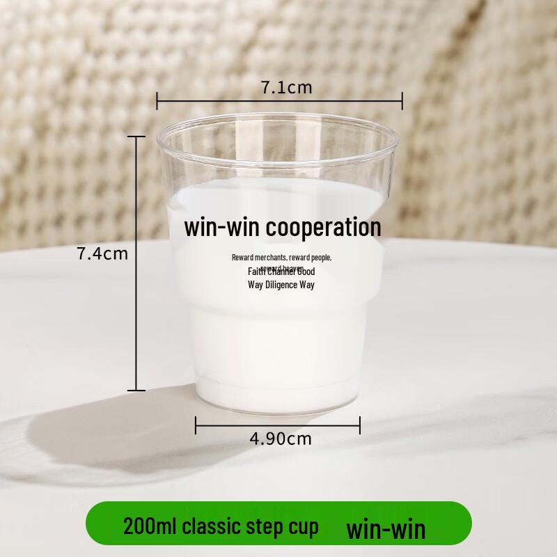 Xihe 200ml Transparent Disposable Thickened Plastic Cups