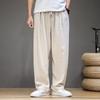 Men's Cotton & Linen Casual Pants - Summer/Winter Loose Wide-Leg Trousers