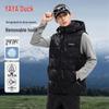 YAYA Unisex Hooded Lightweight Down Vest