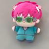 10Cm Kusuo Saiki Cotton Plushie Fluffy Pendant Nunu-Style Figure Knapsack Display Piece Collection Item Plaything Model Doll Ornament Surprise