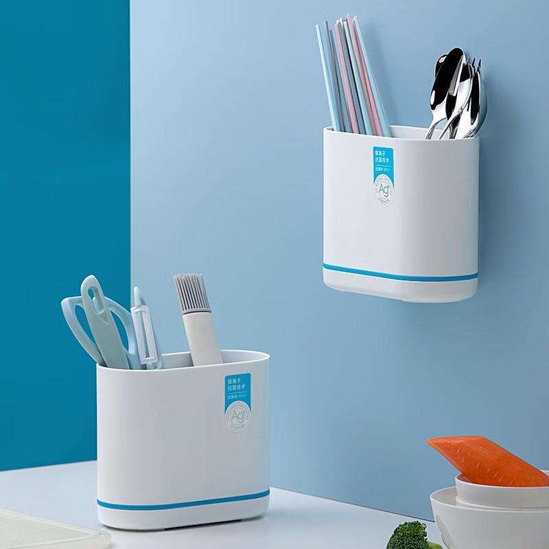 Chahua Multi-functional Draining Chopstick Holder