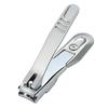 Green Bell Master Craftsmanship: High-Quality Stainless Steel Nail Clippers with Metal Catcher