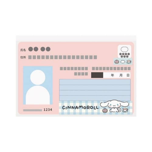 M Plan My Number Card Clear Case Sanrio Characters Little Twin Stars
