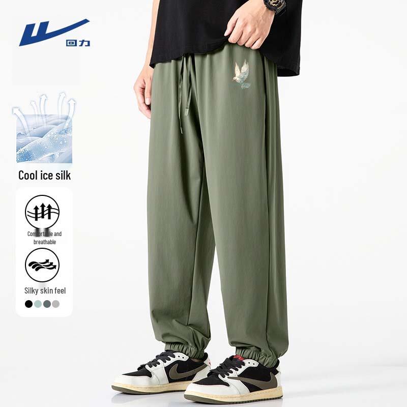 Warrior Men s Ice Silk Quick-Dry Jogger Pants L