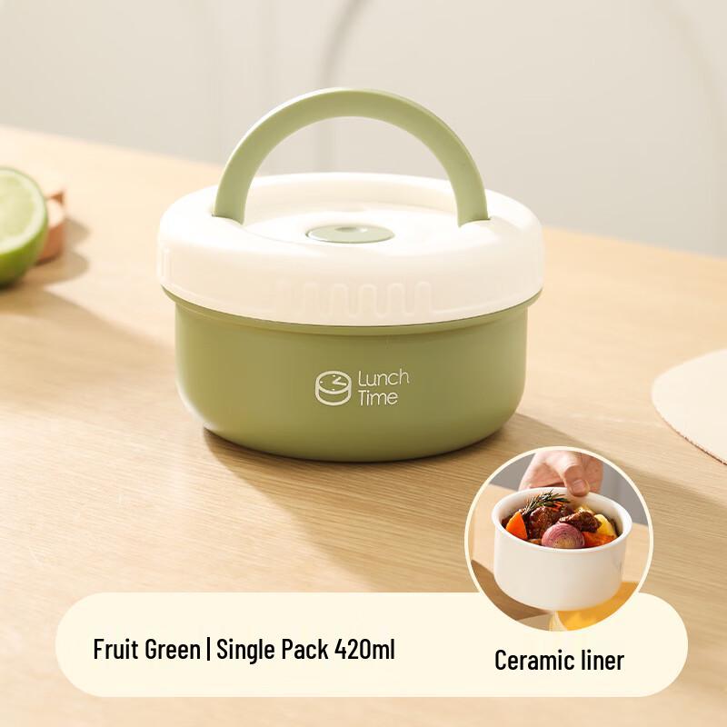 Ru Han Ceramic Microwaveable Food Storage Container