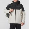 Columbia Men's Winter Hiking 3-in-1 Down Jacket WE6671278