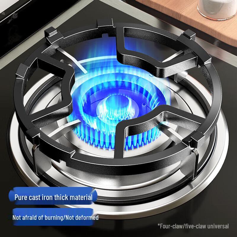 Вспомогательная подставка для кастрюли газовой плиты DiPuEr