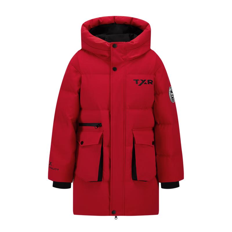 XueZhongFei Kids' Letter Print Mid-length Down Jacket