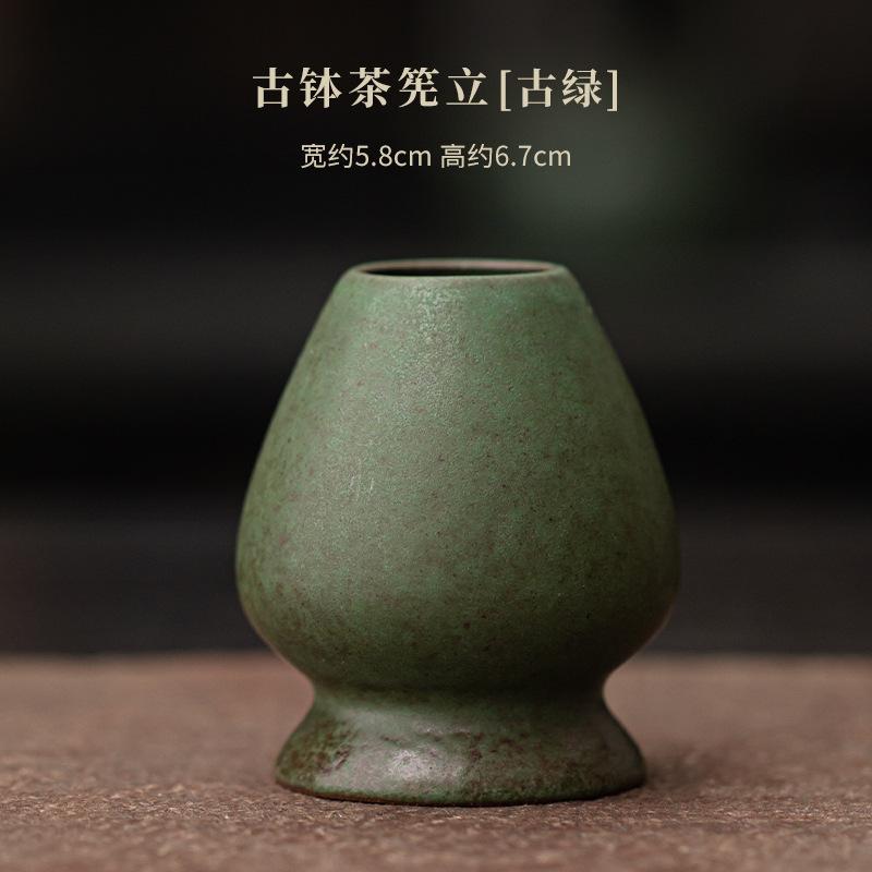 

Ancient Bowl Tea Set Complete Set Aesthetic Matcha Whip Japanese Matcha Set Kit Green Tea Powder Matcha Cup Tea Ordering Tools