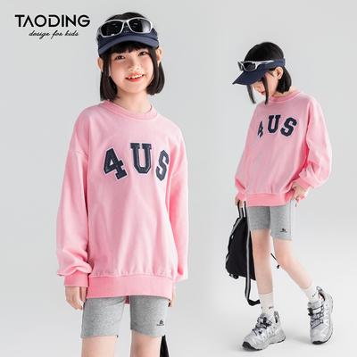 Top (niñas a partir de 4 años) – Sudaderas y jerseys