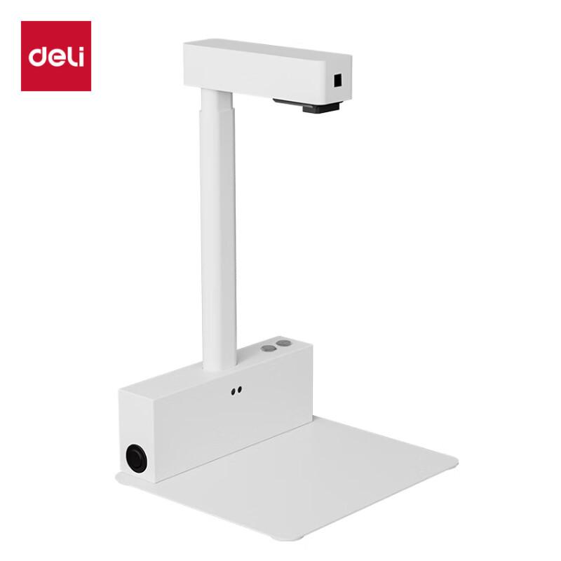 Deli GK66 Pharmaceutical Traceability Code Scanner