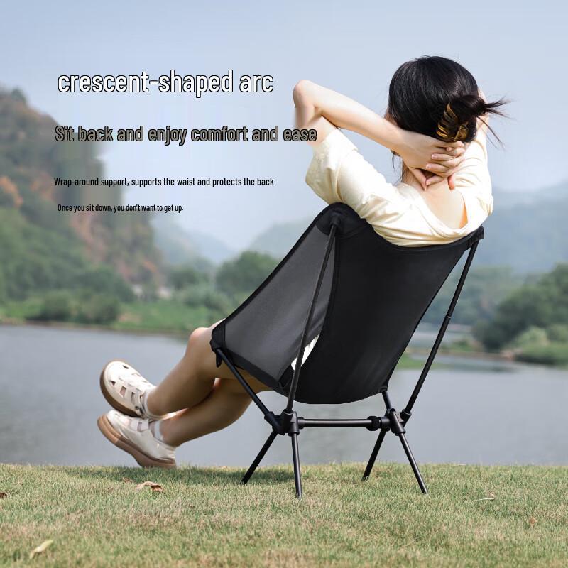 Lightweight Portable Folding Moon Chair