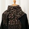New hot-selling leopard print imitation cashmere versatile scarf autumn and winter fashion versatile warm and comfortable senior women's shawl