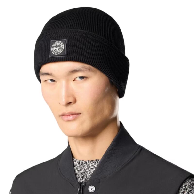 Stone Island Knitted Beanie