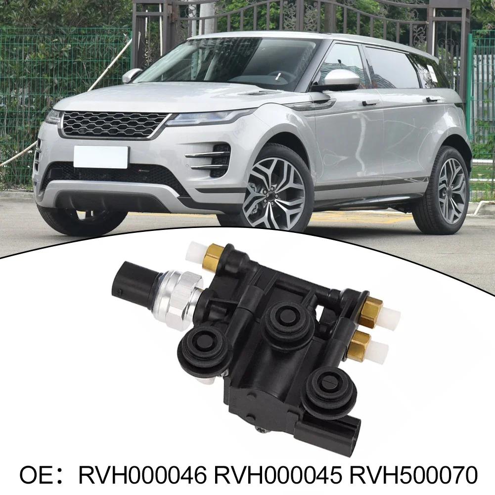 Luftfederungs-Ventilblock für Land Rover Für Discovery RVH000046 RVH500070 Ersatzinstallation Zuverlässige Leistung