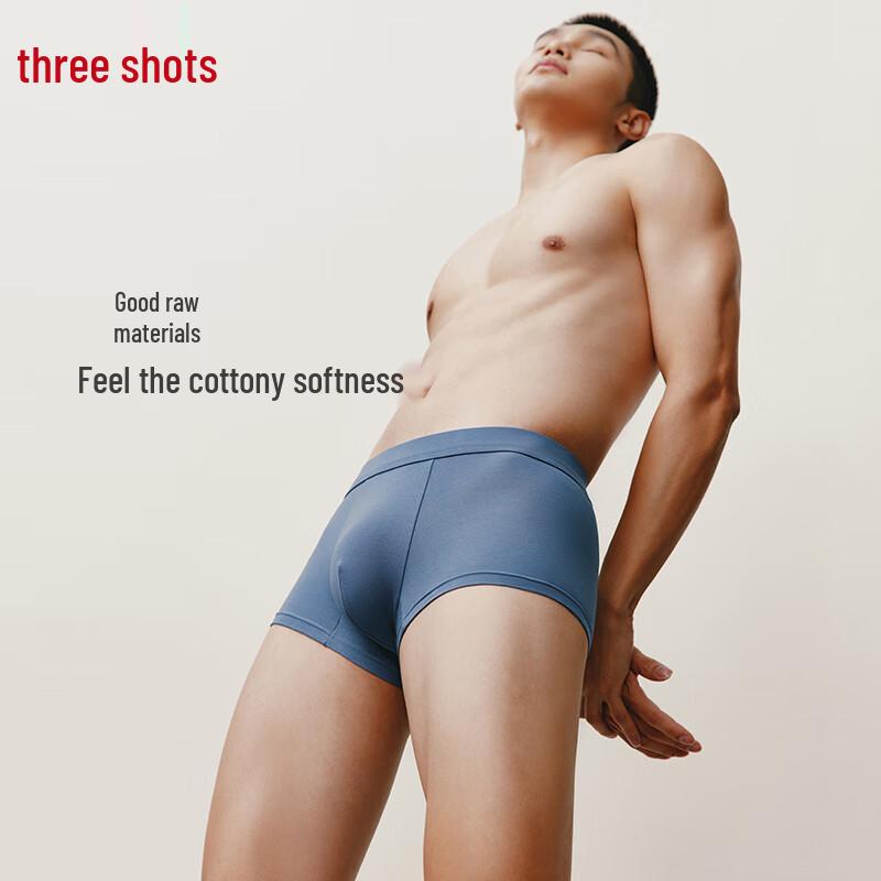 Threegun Men's Xinjiang Cotton Antibacterial Boxer Briefs (3-Pack)