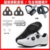 Mens Womens Cycling Shoes Road MTB Clipless Flat Pedal Compatible Breathable Lightweight Racing Bike