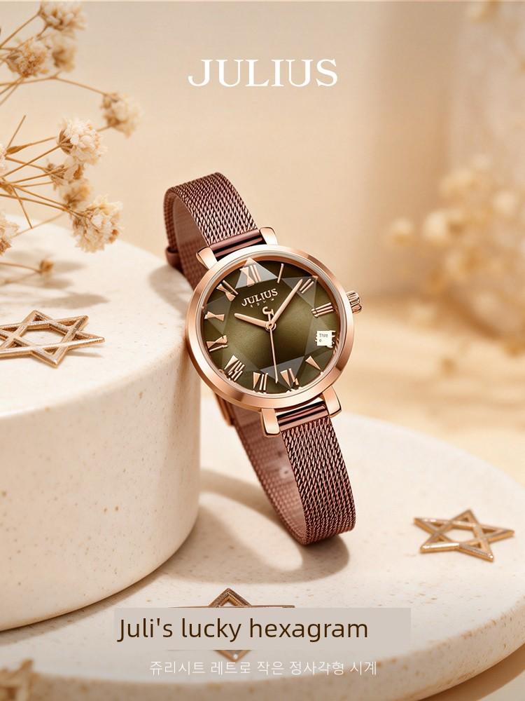 Julius Genuine Goods Korean Style Fashion Fashion Bracelet Mesh Quartz Women's Watch Female Student Watch 1019