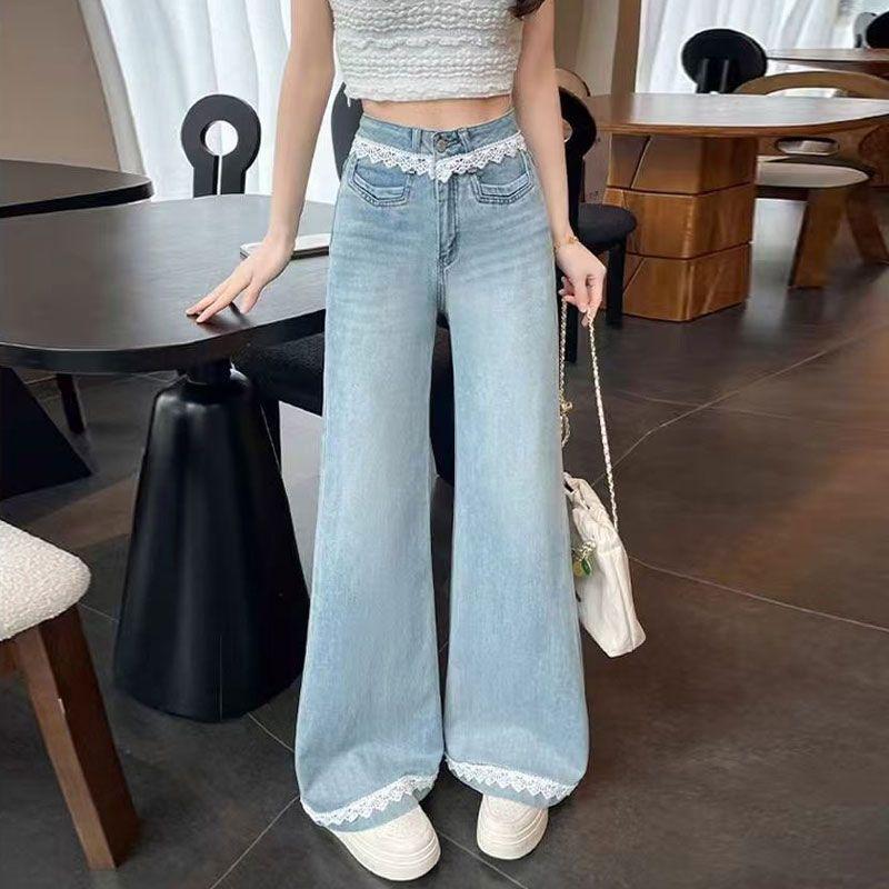 Lace lace splicing denim micro-pull trousers women's clothing mopping floor high waist fat mm loose large size wide leg flared trousers