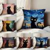 Starry Sky Art Cat Pillow Case Anti-dustmite Pillowcase Invisible Zipper Silky Short Plush Sofa Cushion Cover