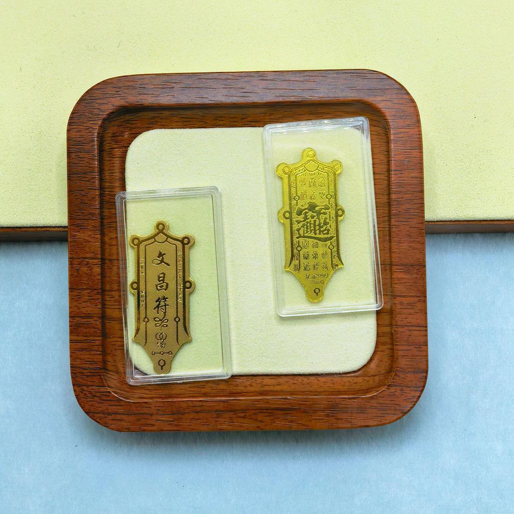 Pure Gold Phone Sticker 999: 2mg Gold for Prosperity, Health & Wealth