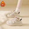 Korean Style Women's Cotton Shoes Winter Thickened Fleece Lined Sports Running Casual Warm Heightening Anti-slip Snow Boots