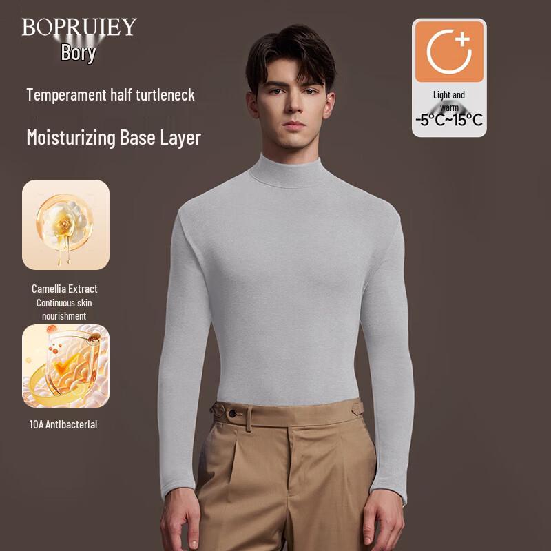 

Borui Men s Antibacterial Thermal Semi-High Collar Top L