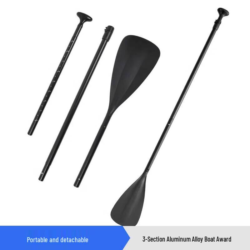 BinFu Portable 3-Section Aluminum Alloy Paddle