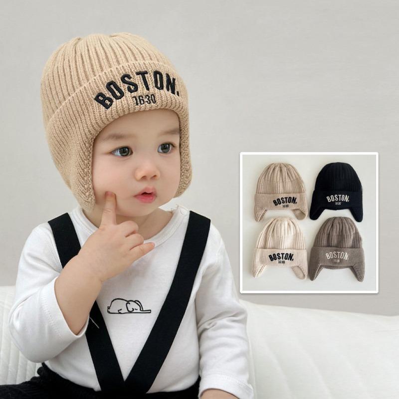 Children'S Hats For Autumn And Winter Cute And Super Cute Knitted Yarn Hats For Boys Windproof And Ear Protecting Hats For Girls Thick And Warm Hats