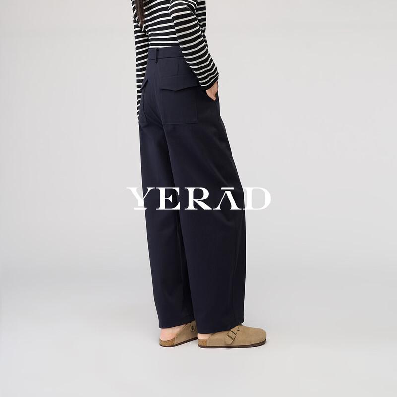 Yalida Women's Retro Blue Stretchy Harem Pants