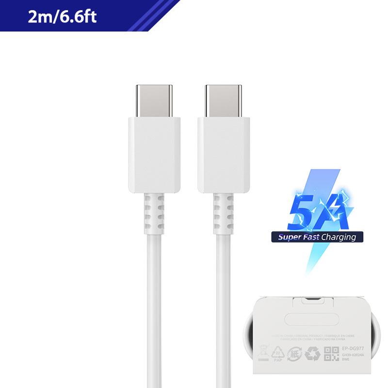 

5A Pd Usb-кабель 45 Вт Type C - Type C сверхбыстрый зарядный кабель для Samsung S25 S24 S23 S22 S20 Note 20 A34 A54 A55 A56 A26 A16 Tab S8 S7 зарядный шнур 2M(6.6FT) белый