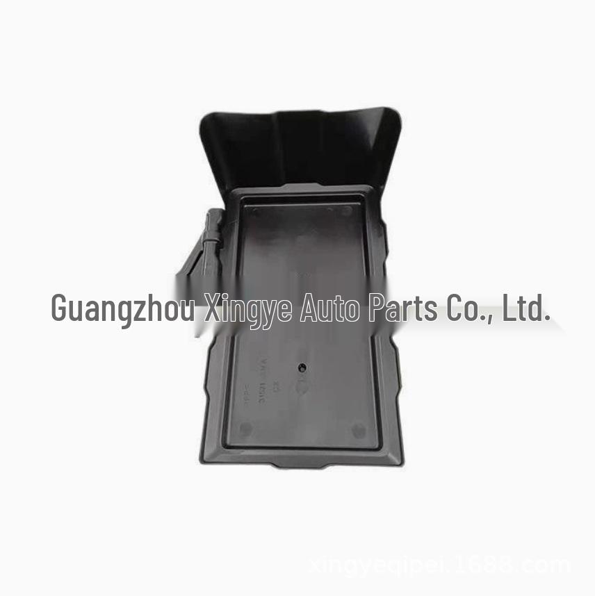 Fengfan Civic Lingpai Battery Box Bottom Plate Accessory (31521-SNA-000) - One Piece Available for Shipping