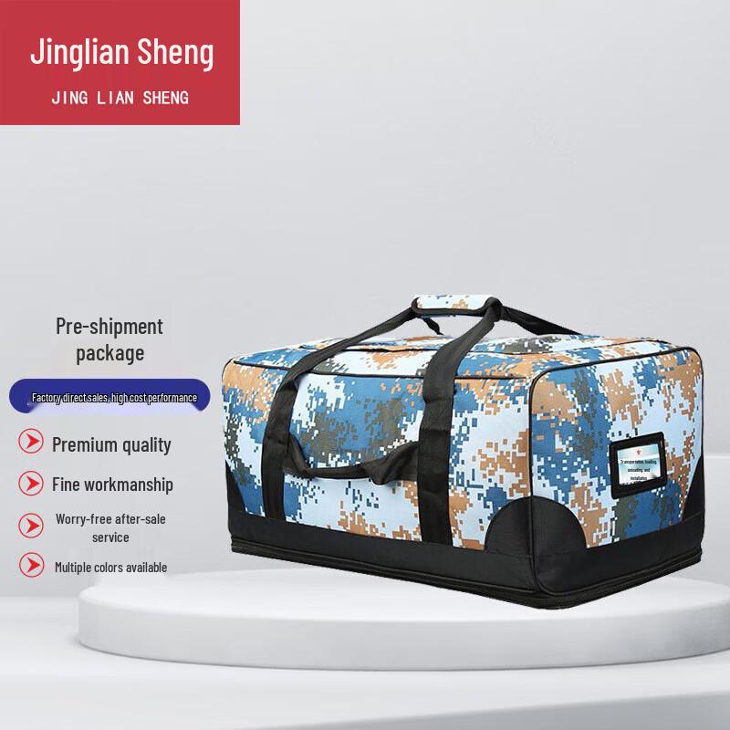Jingliansheng Tactical Portable Chest Carry Bag