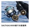 Daiwa SLP Works SLPW Aluminum Round Handle for Electric and Spinning Gold Knob, L, Reels,