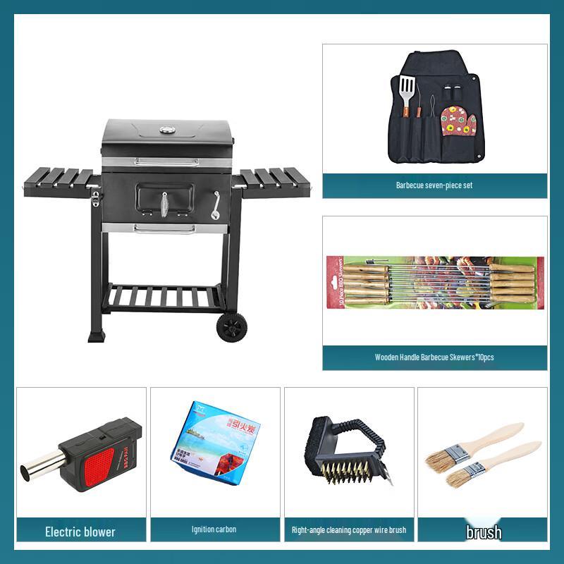 Bing Su Large Square Outdoor Charcoal BBQ Grill