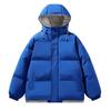 Men's Casual Solid-color Hooded Cotton Jacket With Cotton, Thickened, Warm And Windproof Zipper Jacket