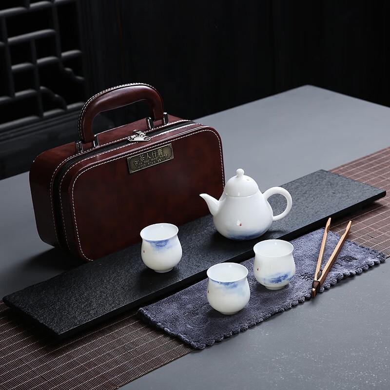 Chaxun Artistic Landscape Portable Travel Tea Set