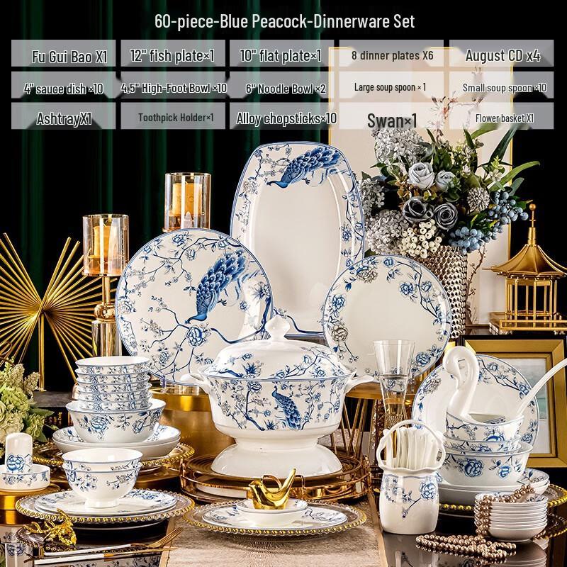 Синий павлин 60-предметный набор столовой посуды из сине-белого фарфора