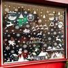 Christmas Window Stickers Snowflake Reindeer Sleigh Static Cling Xmas Decorations Home Shop