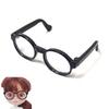 DOYOUCOTO Glasses Plush Doll, Chibi Plush, Oshikatsu, Round Glasses, Mini Doll Parts, Small Plush Toy, Pet Figure, Handmade Material (Black, 6.5cm)