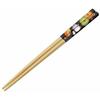 Skater Bamboo Safety Chopsticks 21cm Chopsticks My Neighbor Totoro Ghibli ANT4