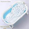 Anti-Slip Newborn Bath Net: Reclining Support Pad & Suspension Rack for Baby Bathtubs