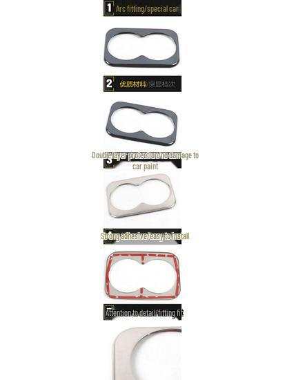 JAC Refine S7 Rear Cup Holder Decorative Sticker for Third Row Armrest